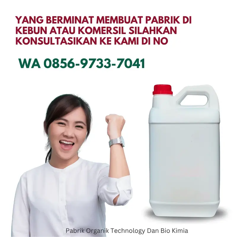 Pabrik dan Riset InterFarm